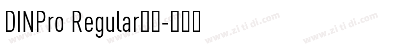 DINPro Regular字体字体转换